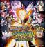 NARUTO SHIPPUDEN: Ultimate Ninja STORM Revolution