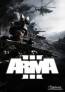 Arma 3 Alpha Demo