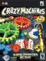 Crazy Machines 2 Demo