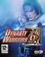 Dynasty Warriors 6 Demo
