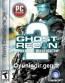 Ghost Recon: Advanced Warfighter 2 Demo
