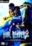 Legacy of Kain: Soul Reaver 2 Demo