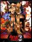 METAL SLUG 3