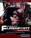 Operation Flashpoint: Resistance Demo