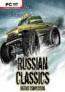 Russian Classics - Bigfoot Competition Demo
