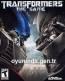 Transformers The Game Demo