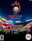 UEFA EURO 2008 Demo