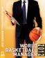 World Basketball Manager 2012 Demo