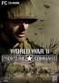World War 2: Frontline Command Demo