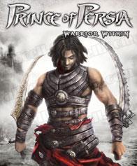 Prince Of Persia Warrior Within Demo